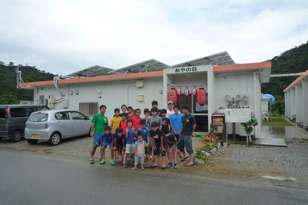 Hotel Ayano Sou Nago Exteriér fotografie