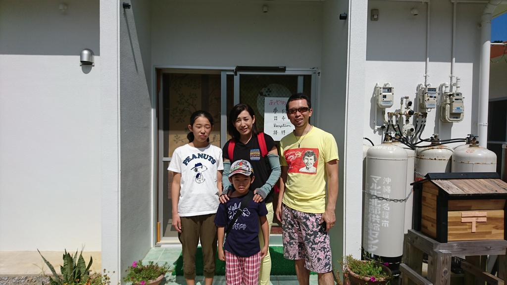 Hotel Ayano Sou Nago Exteriér fotografie