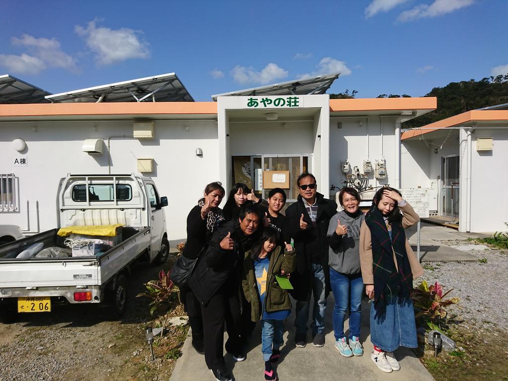 Hotel Ayano Sou Nago Exteriér fotografie