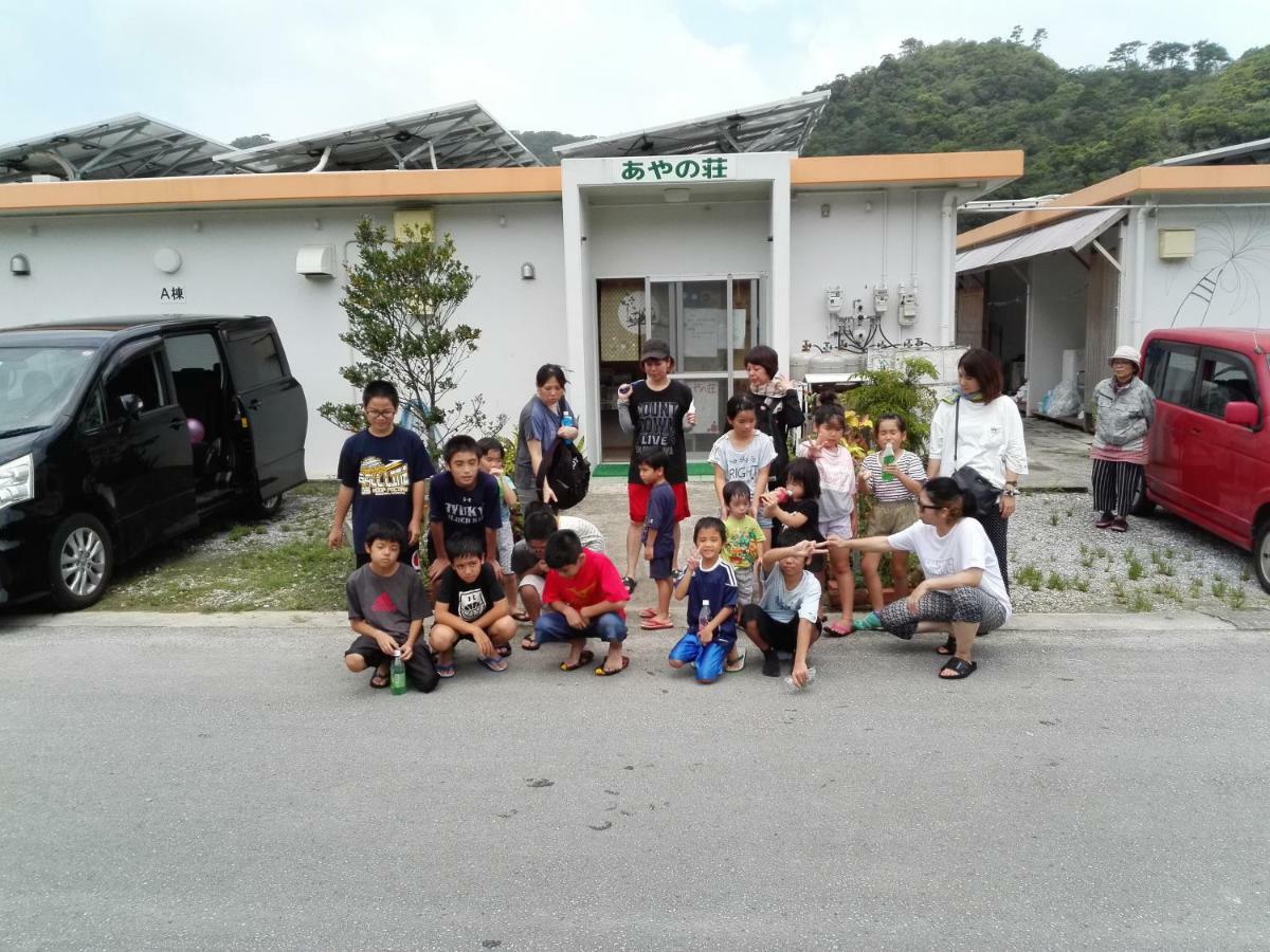 Hotel Ayano Sou Nago Exteriér fotografie